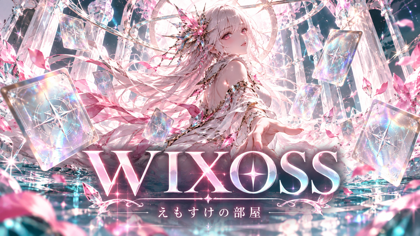 WIXOSS